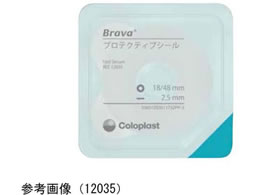 �R���v���X�g �u���o �v���e�N�e�B�u�V�[�� ����2.5mm�~���a27mm�~�O�a57mm 1��(10����) 65-0319-37