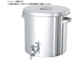 MONOVATE XeX^N Xg[gp^N ֌t 7L ST-W-21