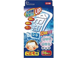 �V�^�b�N���� �M�Ƃ�^�b�N���p�V�[�g�q�ǂ��p 16���� 65-0392-47