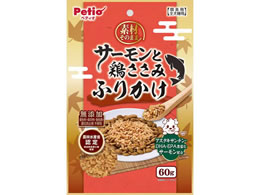 �y�e�B�I �f�ނ��̂܂� �T�[�����ƌ{������ �ӂ肩�� 60g