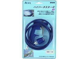 GAbNX GA[_X^[ MP5058