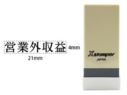 V`n^ XX^p[Ȗڈo cƊOv X-NK-410