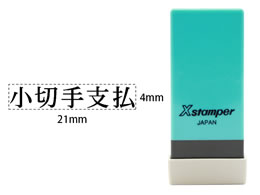 V`n^ XX^p[Ȗڈo ؎x X-NK-233