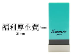 V`n^ XX^p[Ȗڈo  X-NK-294