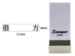 V`n^ XX^p[Ȗڈo ؕ X-NK-504