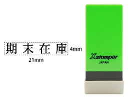 V`n^ XX^p[Ȗڈo ݌ X-NK-011