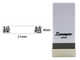 V`n^ XX^p[Ȗڈo Jz X-NK-518