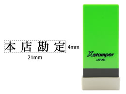 V`n^ XX^p[Ȗڈo {X X-NK-050