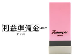 V`n^ XX^p[Ȗڈo v X-NK-137