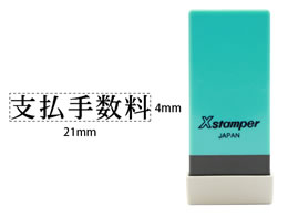 V`n^ XX^p[Ȗڈo x萔 X-NK-262