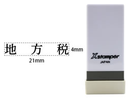 V`n^ XX^p[Ȗڈo n X-NK-579