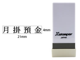 V`n^ XX^p[Ȗڈo |a X-NK-585