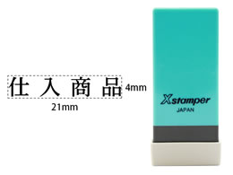 V`n^ XX^p[Ȗڈo di X-NK-259