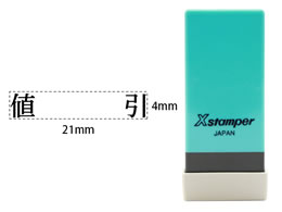 V`n^ XX^p[Ȗڈo l X-NK-291