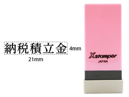 V`n^ XX^p[Ȗڈo [Őϗ X-NK-128