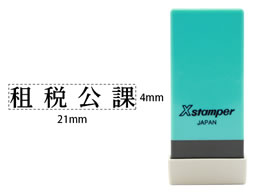 V`n^ XX^p[Ȗڈo dŌ X-NK-273