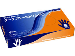 veNK[h _[Nu[ jgO[u STCY 100 69350