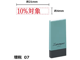 V`n^ XX^p[7 4~21mmp 10%Ώ  NK12R