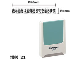 V`n^ XX^p[21 \i8%܂݂܂  KS21K