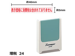 V`n^ XX^p[24 \i܂܂Ȃ  KS24R