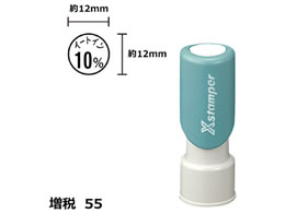 V`n^ XX^p[55 12mm C[gC10%  126K