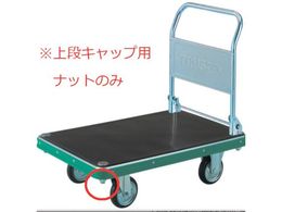 TRUSCO NDnhgbNiLbvpibg M22X2.5 MP-HN