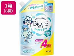 KAO rIu ς肳炳߂1.32L ~6