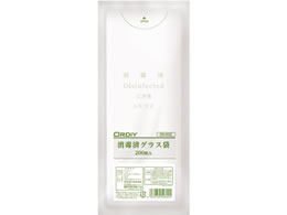 IfB ōσOX 200 DG-200