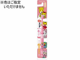 サンスター Doクリア こどもハブラシ 仕上げ磨き用 やわらかめ Forestway 通販フォレストウェイ