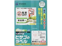 qTS Opx S A4 12 p 10 KLP861S