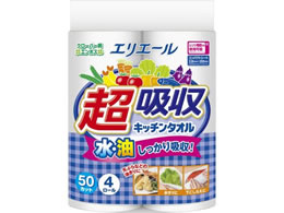 剤 GG[ zLb`^I 50Jbg 4[