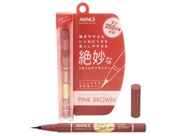 アヴァンセ アヴァンセ ジョリ エ ジョリ エ リキッドアイライナー ピンクブラウン Forestway 通販フォレストウェイ