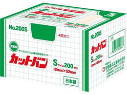 �S����i�H�� �~�}�J�n�p �J�b�g�o�� 12�~52mm 200���� 65-1829-82