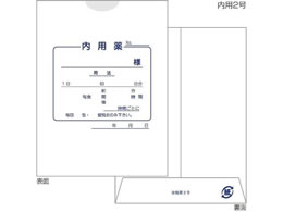 �������쏊 ����� 2�� ���p �菑���p 100���� 65-1841-88