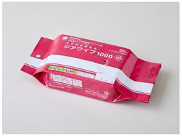 �n�N�]�E���f�B�J�� ���̂܂܎g����W�A���C�v1000 200�~140mm 50���� 65-1842-52