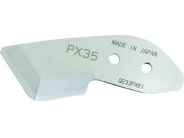 MARVEL vJJb^[ ֐n MPL-PX35