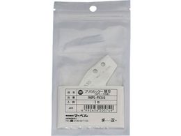 MARVEL vJJb^[ ֐n MPL-PX55