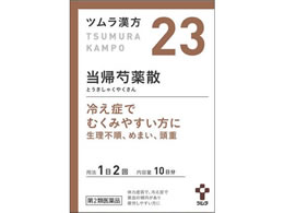 )c c A䉖UGLX 20y23z