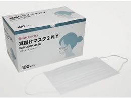 �p�b�N�X�^�C�� ���|���}�X�N 2PLY 100�� 821076