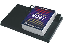 �R���N�g �����L I�^ �{�� 2027�N�� D-160