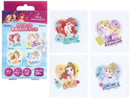 XP[^[ _CJbgJnp fBYj[vZX 20 QQBD20