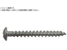 JPF �X�e�����X�A�����R �g���X M6�~65 200�{���� SUS ALINC TRUSS 6X65-200 SG