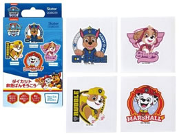 XP[^[ _CJbgJnp pEEpg 20 QQBD20