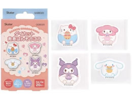 XP[^[ _CJbgJnp TILN^[ 20 QQBD20