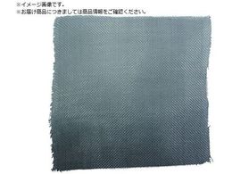 No@ XeXbV #795 a16 D SUS795