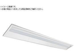 HotaluX LED��̌^�x�[�X�Ɩ� 40�`�������ʊJ���^�C�v220mm�� �{�� + �h�Зp�Ɩ���� ���C�g���j�b�g 4000lm MQEB4103 40NA-N8