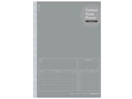 RN LpX X^fBvi[(m[g) A5 fC[r O[