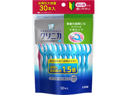 オーラルケアグッズ オーラルケア 通販【フォレストウェイ】