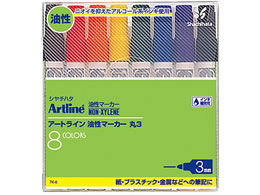 V`n^ A[gC }[J[Zbg 3 8F 7K-8