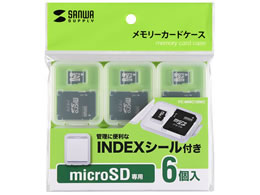 サンワサプライ Microsdカード用クリアケース 6個セット Fc Mmc10mic Forestway 通販フォレストウェイ サンワサプライ Microsdカード用クリアケース 6個セット Fc Mmc10mic Forestway 通販フォレストウェイ